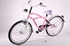 Paul Frank Girls Cruiser 24 inch meisjesfiets Roze-Paars