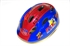 FC Barcelona Fiets-Skatehelm  - 00550 Rood / blauw
