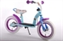 Disney Frozen loopfiets 12 inch Blauw