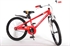 Manchester United Junior Cross 20 inch jongensfiets Rood / Wit