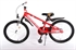 Manchester United Junior Cross 20 inch jongensfiets Rood / Wit