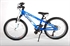 Volare Aluminium Blade 6 speed Junior Cross 20 inch jongensfiets Blauw