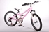 Volare Aluminium Elegance Junior Cross 6 speed 20 inch meisjesfiets Roze