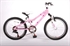 Volare Aluminium Elegance Junior Cross 6 speed 20 inch meisjesfiets Roze