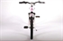 Volare Aluminium Elegance Junior Cross 6 speed 20 inch meisjesfiets Roze
