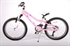 Volare Aluminium Elegance Junior Cross 6 speed 20 inch meisjesfiets Roze