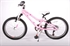 Volare Aluminium Elegance Junior Cross 6 speed 20 inch meisjesfiets Roze