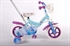 Disney Frozen 10 inch meisjesfiets Blauw