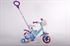 Disney Frozen 10 inch meisjesfiets Blauw