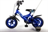 Yipeeh Power Blauw 10 inch jongensfiets Blauw