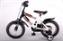 Yipeeh Football 12 inch jongensfiets Zwart Wit