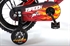 Yipeeh Extreme Rood 12 inch jongensfiets Rood