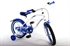 Volare White Cruiser 16 inch jongensfiets Wit-Blauw