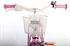 Yipeeh Liberty Cruiser Roze 12 inch meisjesfiets Roze