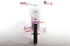 Yipeeh Liberty Cruiser Roze 12 inch meisjesfiets Roze