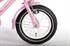 Yipeeh Liberty Cruiser Roze 12 inch meisjesfiets Roze