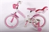 Disney Violetta 16 inch meisjesfiets Paars / Wit