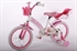 Disney Violetta 16 inch meisjesfiets Paars / Wit