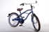 Volare Blue Cruiser 20 inch jongensfiets Blauw