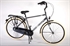 28" Volare Aluminium Archer Shimano Nexus 3 versnellingen 52 cm Satin Gunny Grey