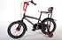 Volare Chopper 16 inch jongensfiets Mat Zwart