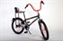 Volare Chopper 20 inch jongensfiets Zwart Rood
