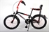 Volare Chopper 20 inch jongensfiets Zwart Rood