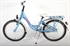 Aluminium Volare Ashley 20 inch meisjesfiets Blauw